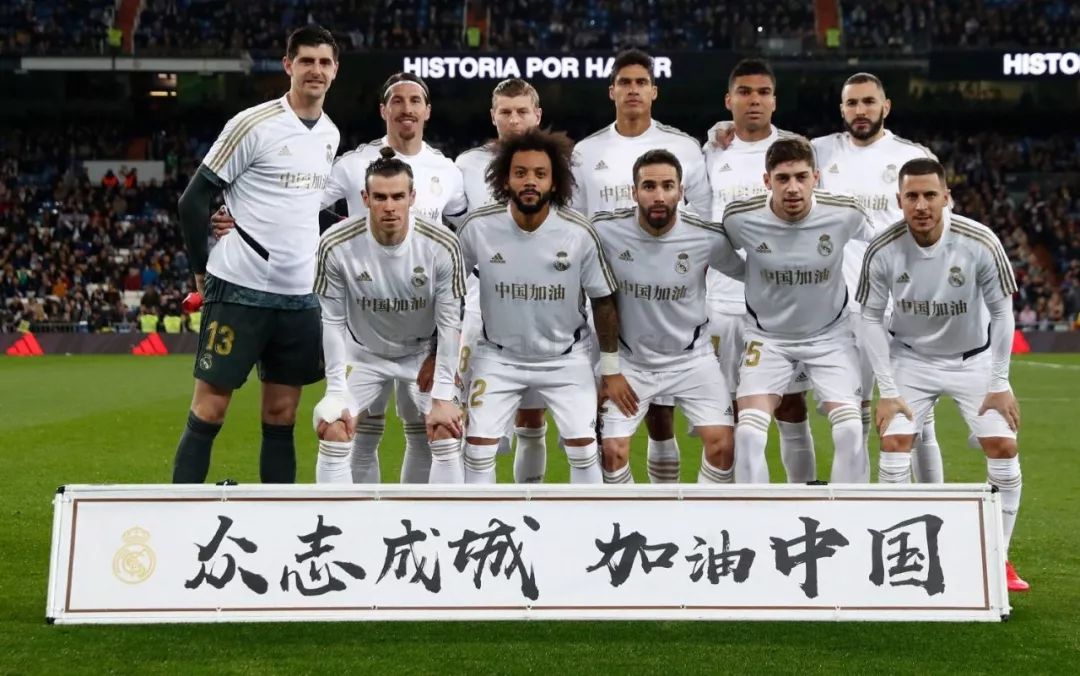 为庆祝美加墨世界杯，与刺客足球鞋融合设计的科8将进行复刻