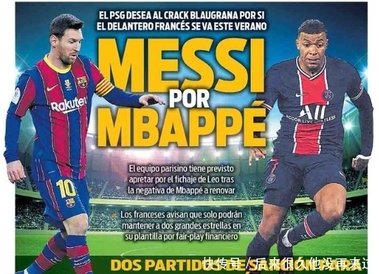 穆雷狂砍50+且命中10记三分，戈登之后队史首人