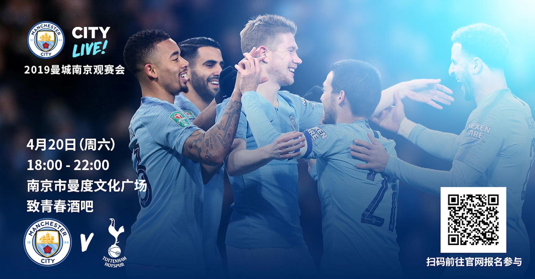 亚马尔战法兰克福全场数据：三次关键传球，助攻孔德反超比分