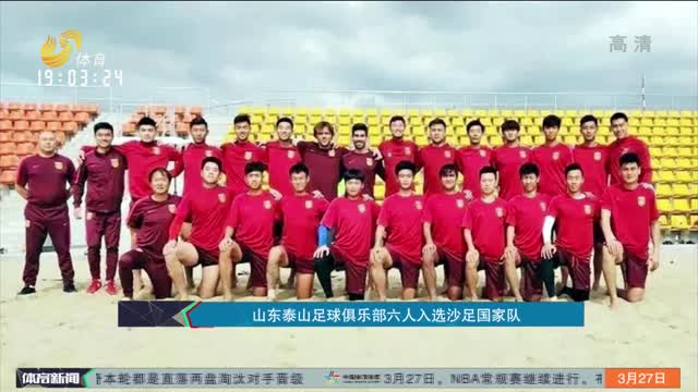 判断