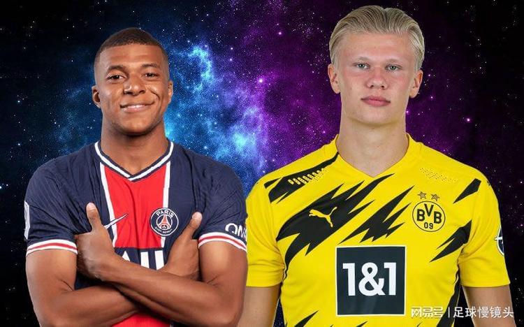 官方：U15东亚锦标赛将于12月18日在福建漳州开赛