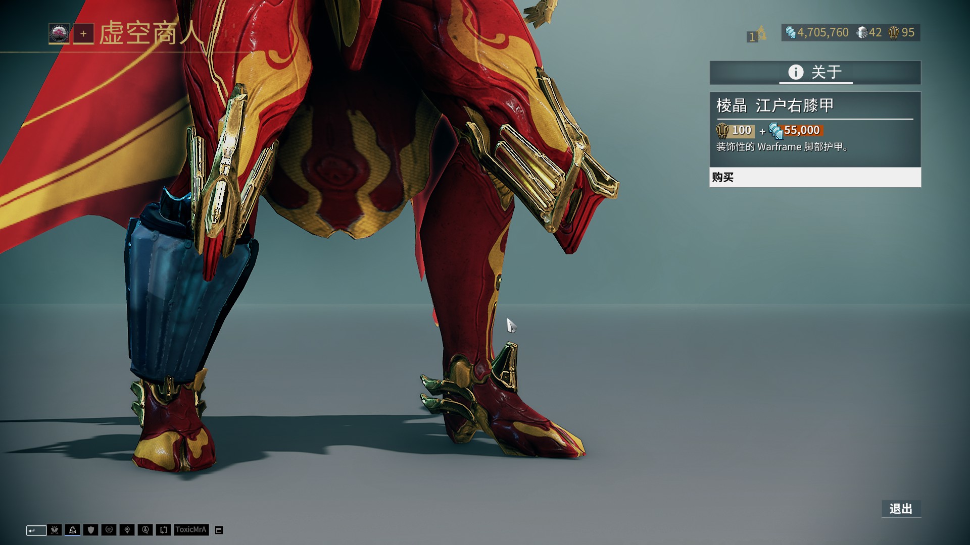 7战全胜净胜球+29，挪威无限接近2026美加墨世界杯